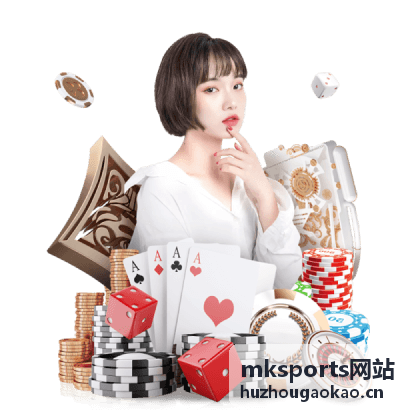 mksports网站 球鞋装备评测对比