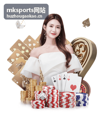 mksports网站 训练装备与选购清单